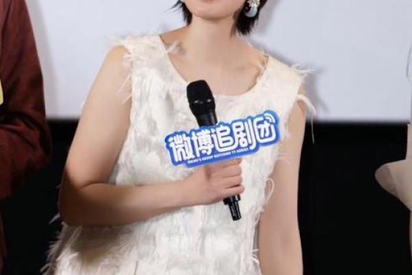 贾静雯八字背后的命运密码：你绝对想不到的命运真相