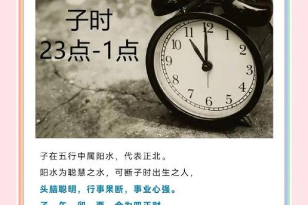 颠覆传统五行观：四季更替，你的性格反而可以这样改变