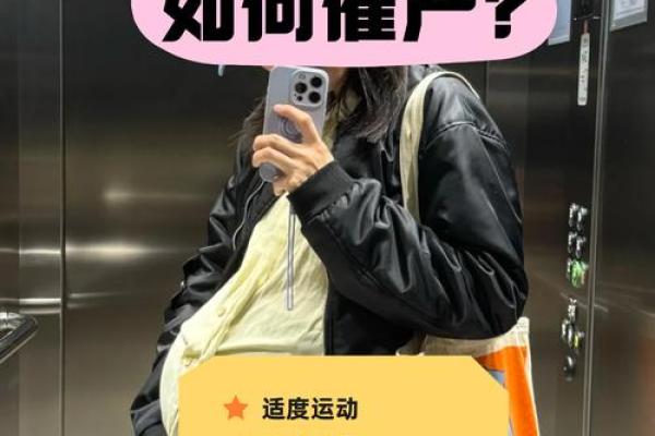 误区大揭秘：难产出生的孩子，如何改变命运，反而会更强？