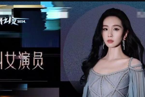 刘诗诗二婚命运的暗藏玄机,你可能忽视的命理误区 刘诗诗二婚命运的暗藏玄机,你可能忽视的命理误区