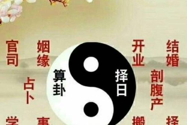 如何利用丁亮命理破解人生困局? 如何利用丁亮命理破解人生困局?