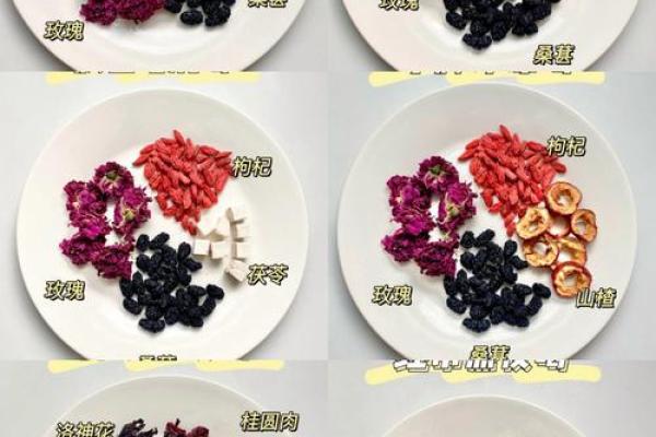 日本传统节日中的食文化与季节性养生秘诀