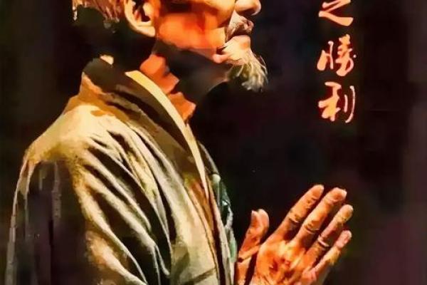 庚子月命理误区：错过了这一点，你的命运可能大不相同