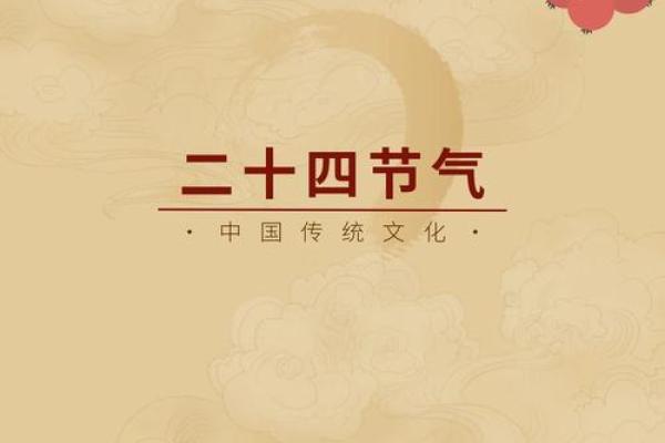 壮族传统节日与农耕文明的密切关系 壮族传统节日与农耕文明的密切关系