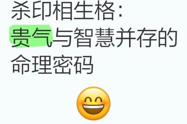 命运密码揭晓：谢霆锋命理中的颠覆性玄机，你准备好了吗？