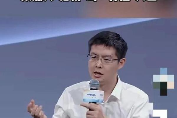 误区大揭秘：命理带库如何真正改变你的命运