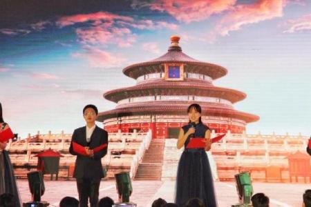 维族的迎春节：融汇农耕与养生理念的节庆