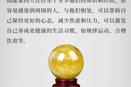 五行性格解析：反而越懂自己，生活越顺遂的秘密