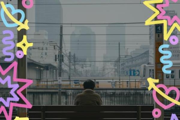 汤镇业命理:揭开命运密码,如何改变人生轨迹 汤镇业命理:揭开命运密码,如何改变人生轨迹