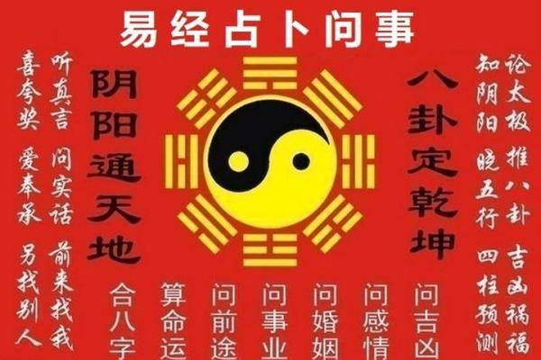 揭示容祖儿命运密码，如何避免八字误区
