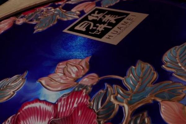 探索节日背后的历史与天文象征 探索节日背后的历史与天文象征