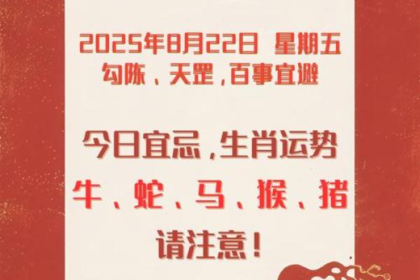 十二生肖五行命理的误区:如何改变命运,避免走入死胡同 十二生肖五行命理的误区:如何改变命运,避免走入死胡同