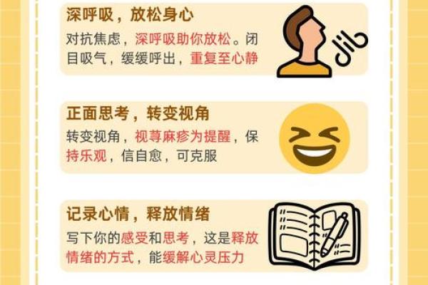 节令变化与气候调适:如何避免五月的过敏问题 节令变化与气候调适:如何避免五月的过敏问题